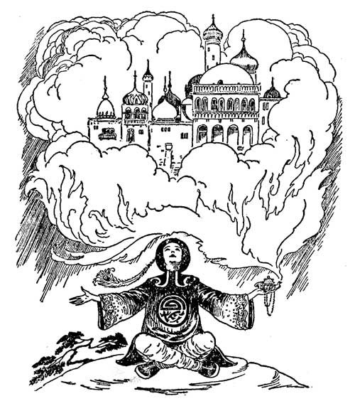 Illustration